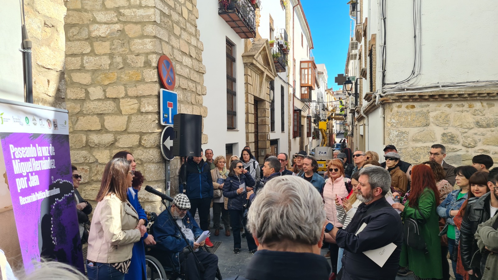 África Colomo, durante su intervención en este acto | Diputación de Jaén | Ampliar imagen